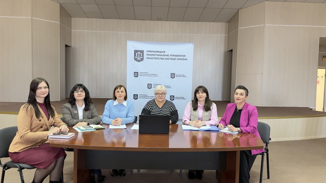 У Хмельницькому провели засідання «Нотаріальної школи» у форматі відеоконференції