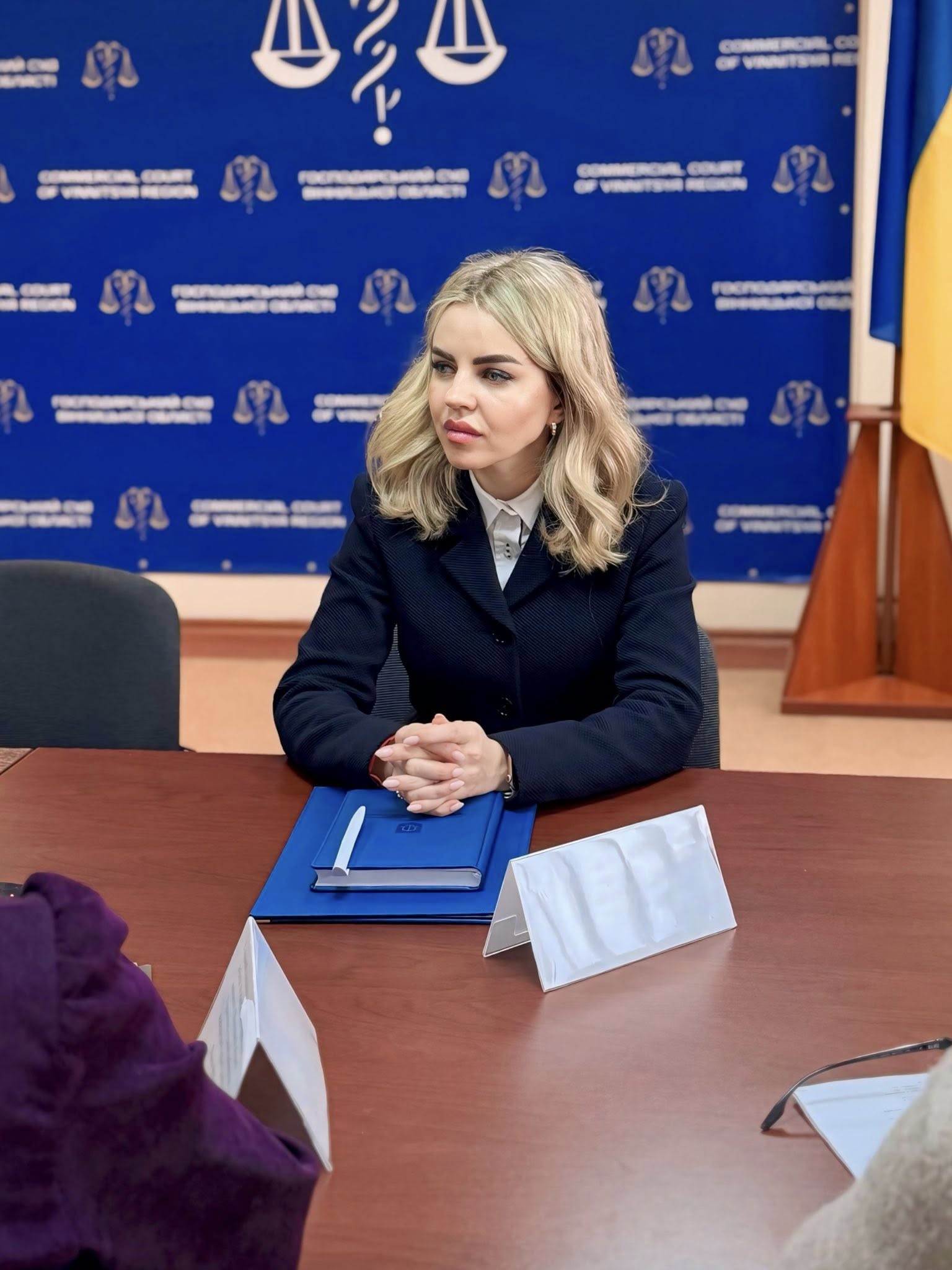 У Вінниці обговорили актуальні питання міжнародної правової допомоги 