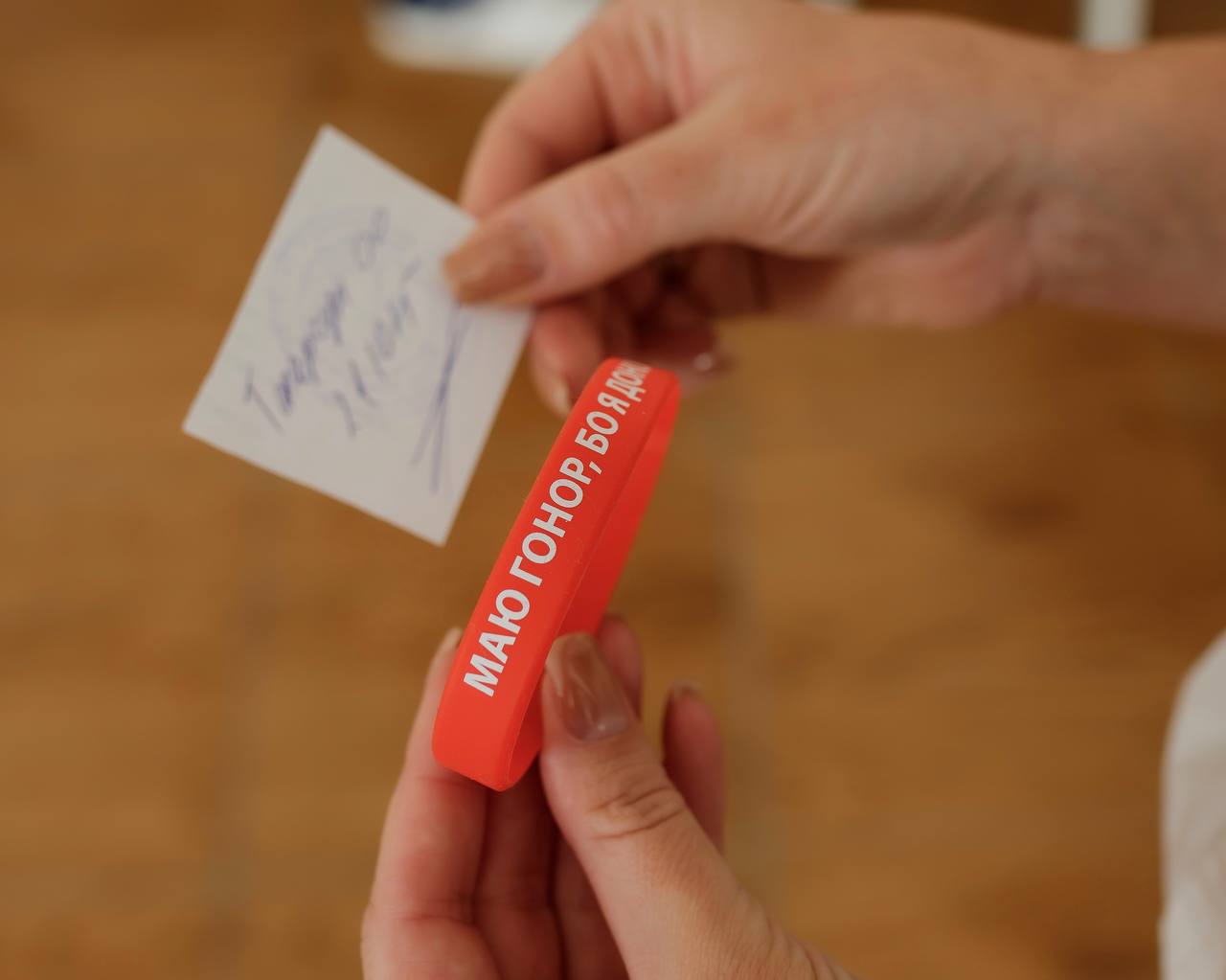 Кров для життя