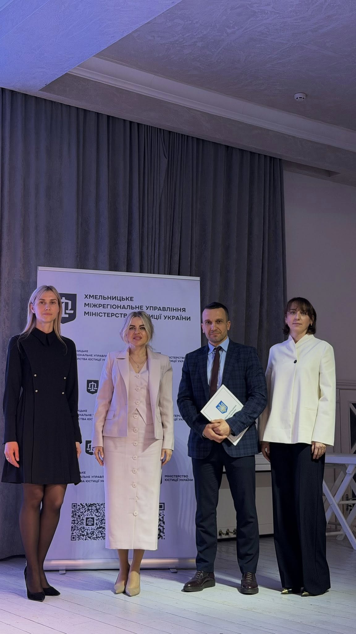 Професійний діалог задля правової стабільності: на Вінниччині відбувся захід для нотаріусів