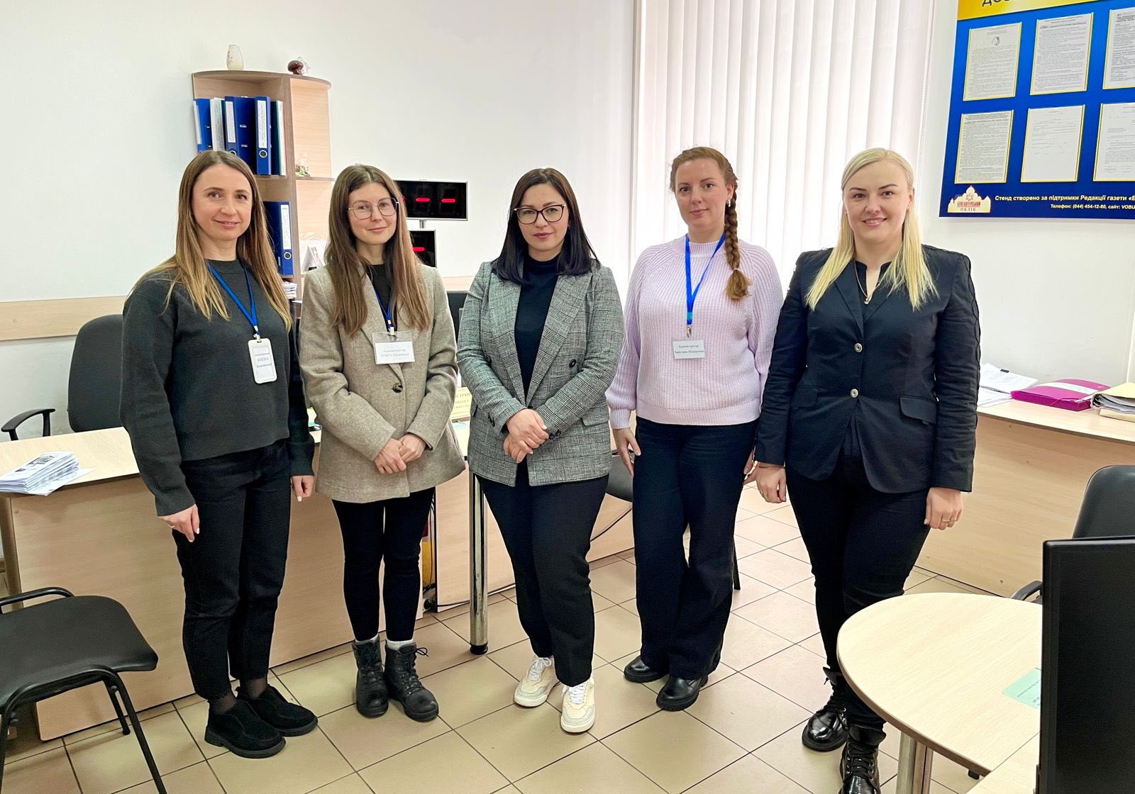 Безбар’єрність у сфері державної реєстрації: якість послуг через професійність