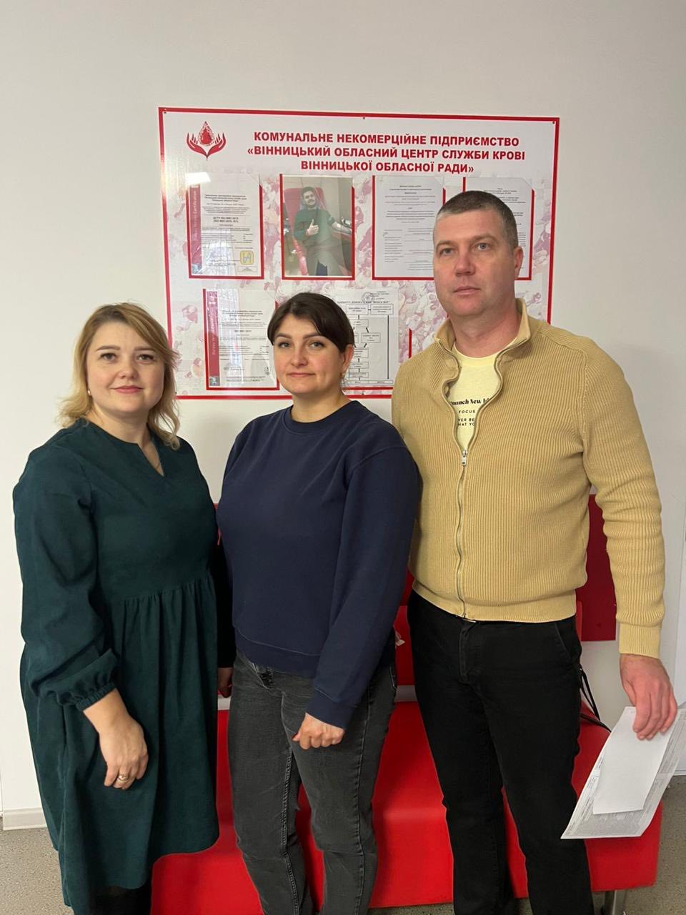 Донорство крові: Рятуємо життя разом!